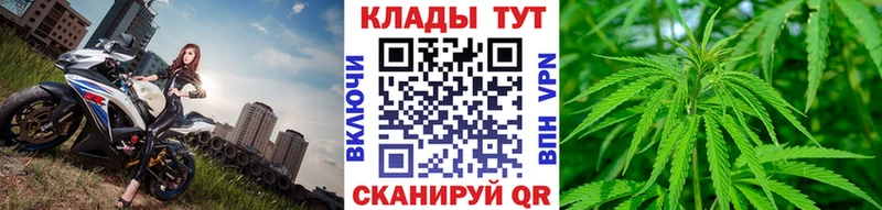 Купить ГАШ  Бошки Шишки  Меф мяу мяу  Гусиноозёрск