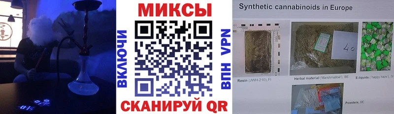 БУТИРАТ BDO  Купить закладки  Гусиноозёрск 