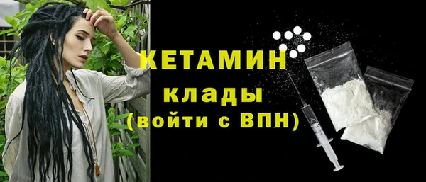каннабис Козловка