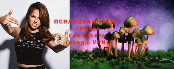 каннабис Козловка