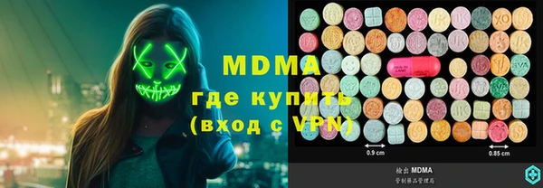 марихуана Козельск