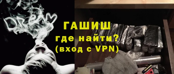 марихуана Козельск