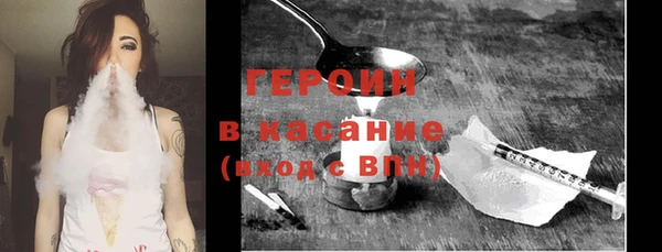 крисы Кодинск