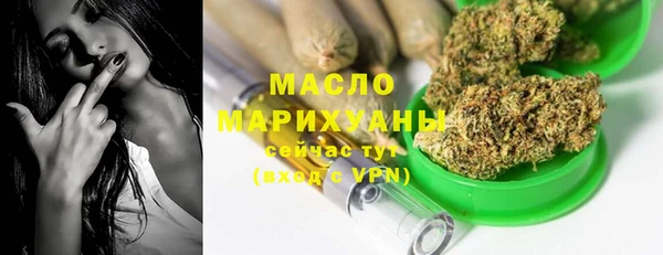 крисы Кодинск