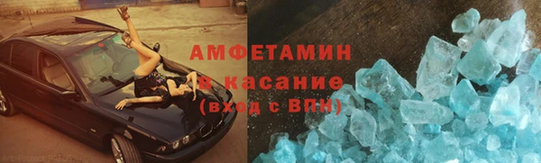 марихуана Козельск