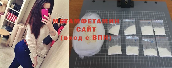 каннабис Козловка