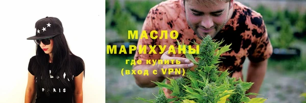 крисы Кодинск