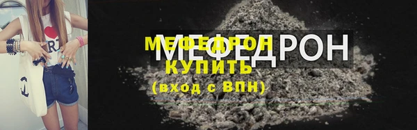марихуана Козельск