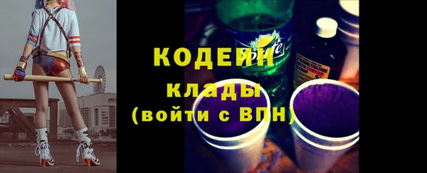 каннабис Козловка