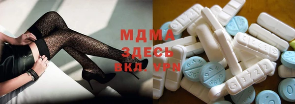 каннабис Козловка