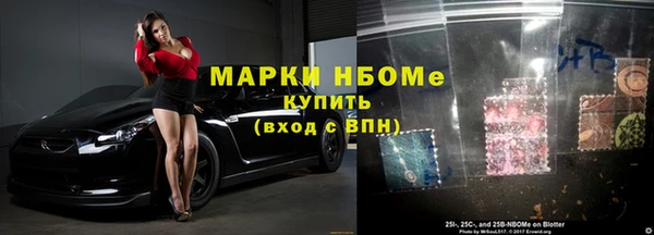 марихуана Козельск