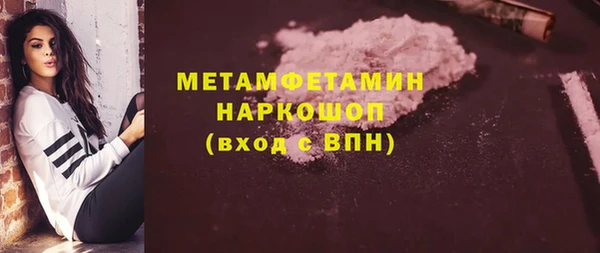 марихуана Козельск
