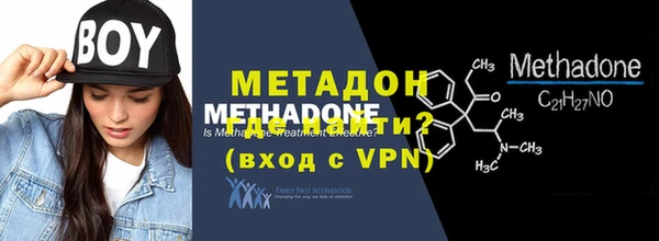 крисы Кодинск