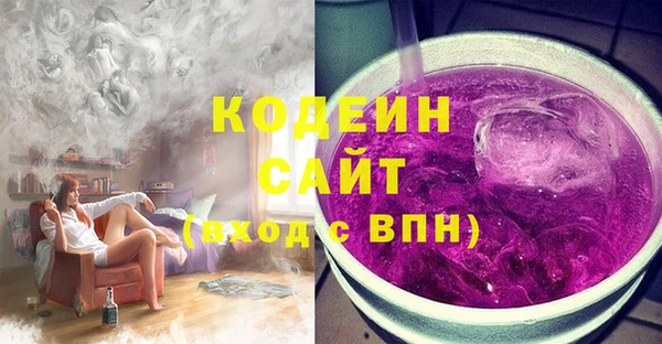 марихуана Козельск