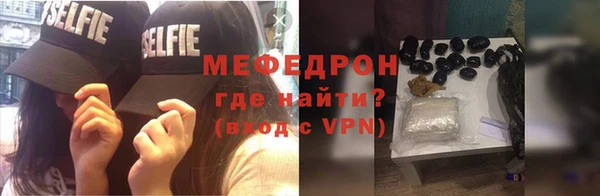 каннабис Козловка