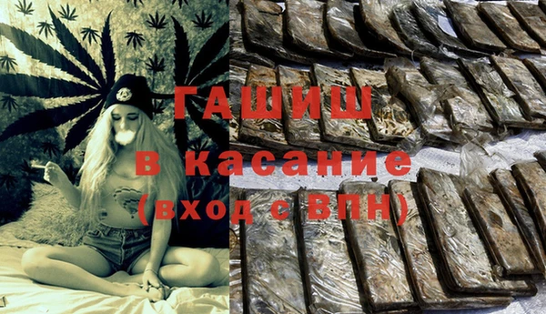 каннабис Козловка