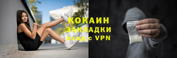 марихуана Козельск