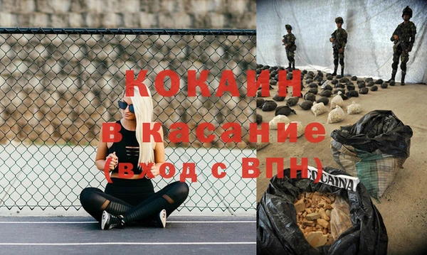 каннабис Козловка