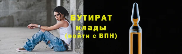 каннабис Козловка