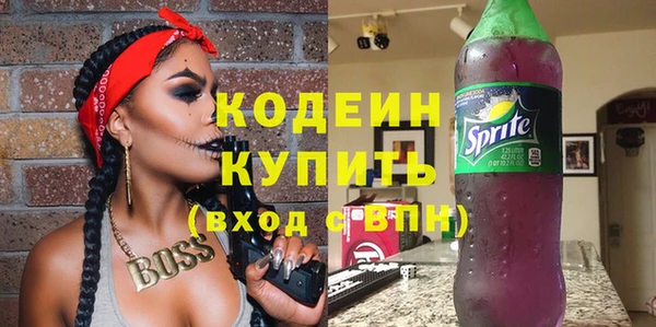 марихуана Козельск