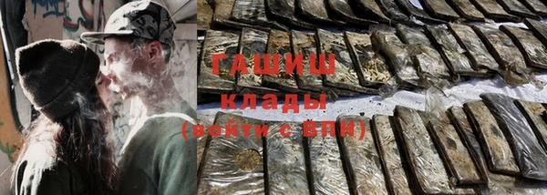 крисы Кодинск
