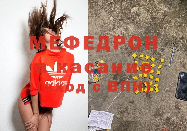 каннабис Козловка