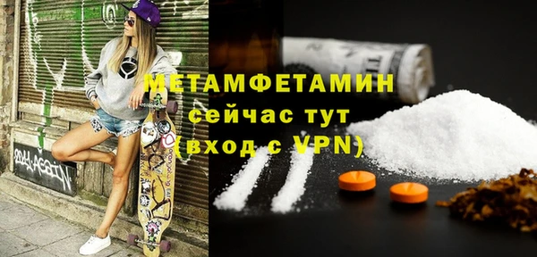 каннабис Козловка