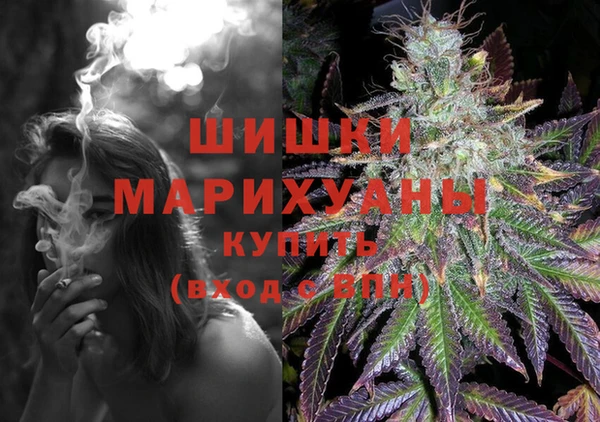 каннабис Козловка