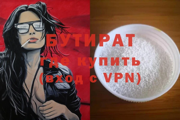 марихуана Козельск