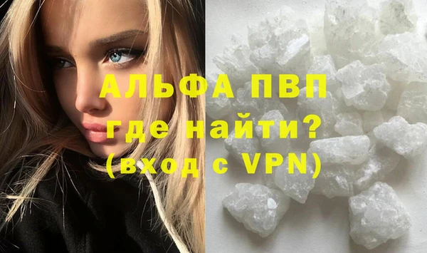 каннабис Козловка