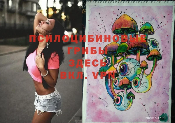 каннабис Козловка