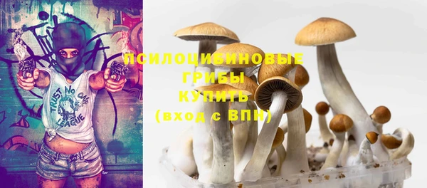 каннабис Козловка