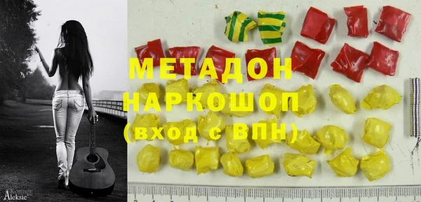 крисы Кодинск
