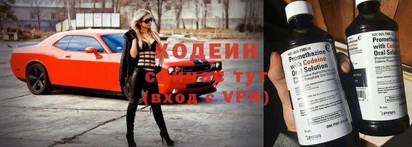 каннабис Козловка
