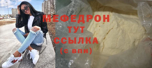 марихуана Козельск