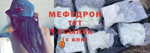 марихуана Козельск