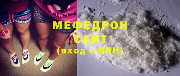 крисы Кодинск