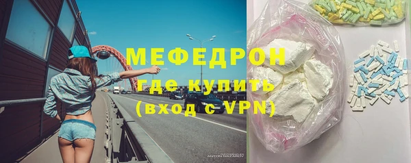 марихуана Козельск