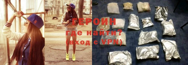 крисы Кодинск
