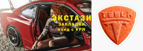 крисы Кодинск