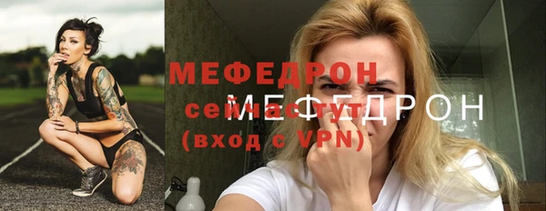 каннабис Козловка